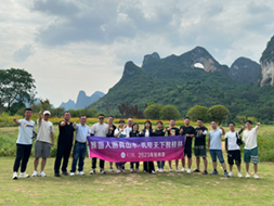 舟行碧波上，人在画中游 | 2023年度精英之旅第一站圆满结束