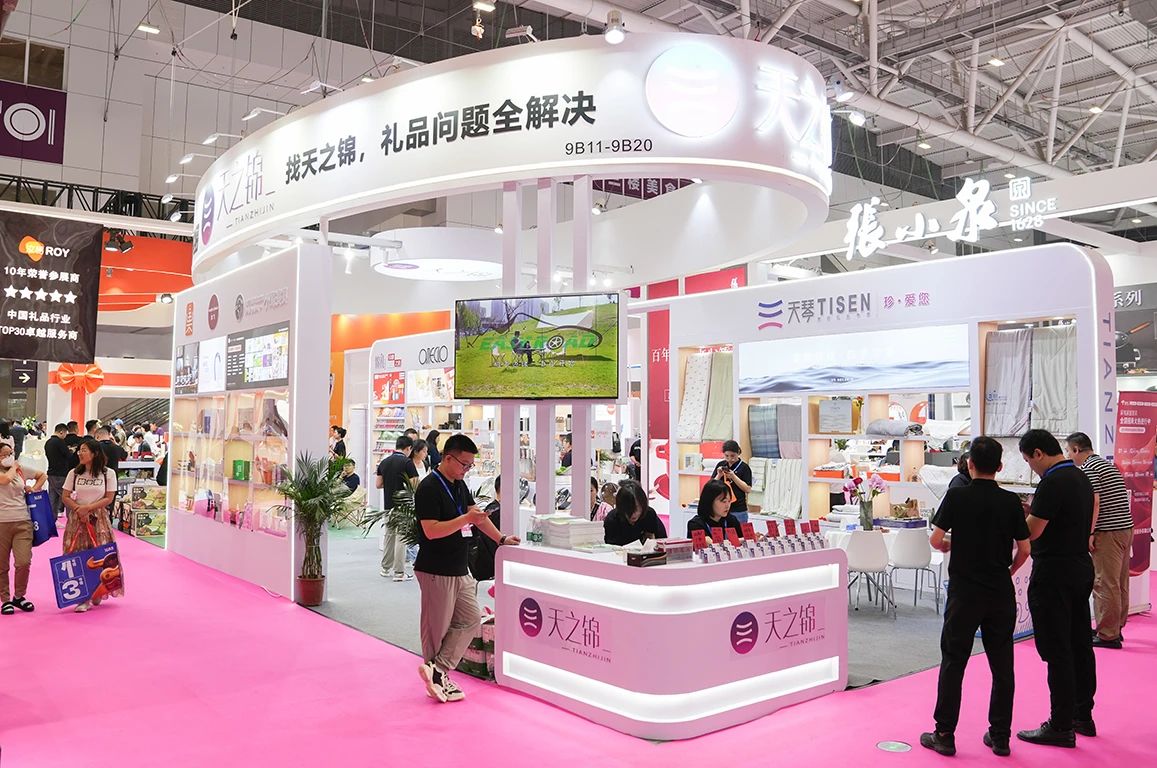 直击|3499拉斯维加斯携新品首发，引“爆”2024深圳礼品展