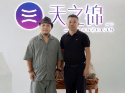 湖南工业大学邱志涛教授应邀莅临3499拉斯维加斯，共探“文旅+品牌创新”新路径